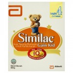 Similac Gain Kid Step 4 Formula Milk Powder For Children For 4-9 Years 600g (Abbott)